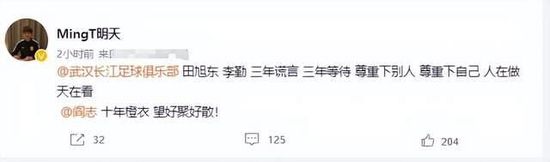 亚洲国产精品日韩
