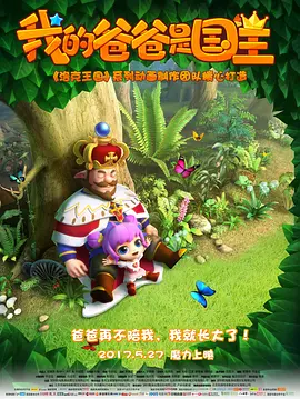 亚洲国产精品日韩