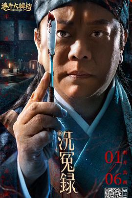 亚洲国产精品日韩
